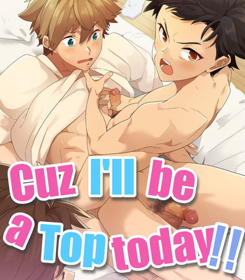 Gay Manga - [Eichi Jijou (Takamiya)] Kyou wa Ore ga Sounyuureru kara!! – Cuz, I’ll be a top today! [Eng] – Gay Manga