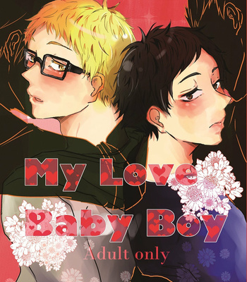 Gay Manga - [banana tea (Tamaya)] My Love Baby Boy – haikyuu!! dj [kr] – Gay Manga