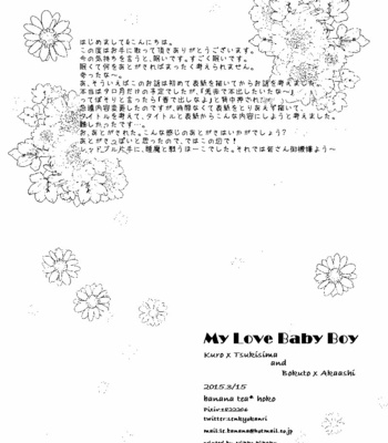 [banana tea (Tamaya)] My Love Baby Boy – haikyuu!! dj [kr] – Gay Manga sex 20