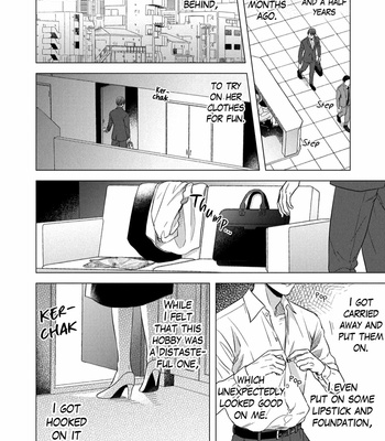 [INUI Nao] Utsukushii Koto [Eng] – Gay Manga sex 9