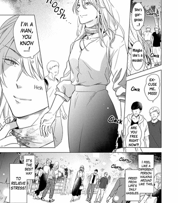[INUI Nao] Utsukushii Koto [Eng] – Gay Manga sex 10