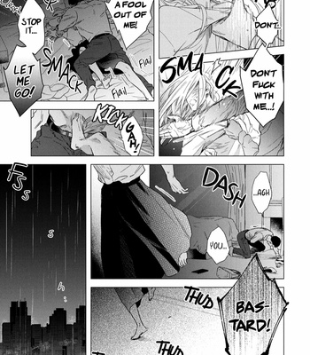 [INUI Nao] Utsukushii Koto [Eng] – Gay Manga sex 14