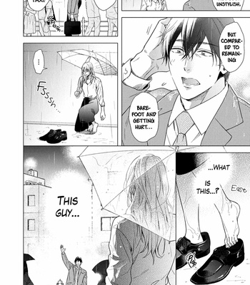 [INUI Nao] Utsukushii Koto [Eng] – Gay Manga sex 19