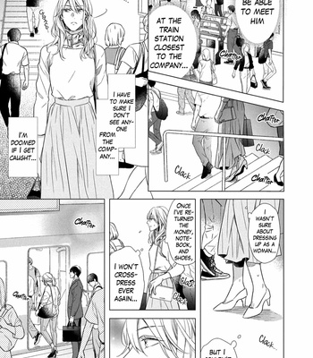 [INUI Nao] Utsukushii Koto [Eng] – Gay Manga sex 26