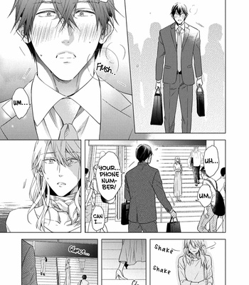 [INUI Nao] Utsukushii Koto [Eng] – Gay Manga sex 30