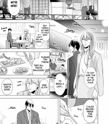 [INUI Nao] Utsukushii Koto [Eng] – Gay Manga sex 43