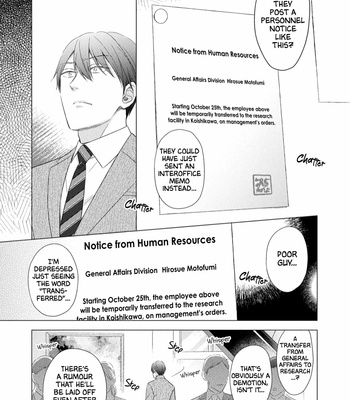 [INUI Nao] Utsukushii Koto [Eng] – Gay Manga sex 63