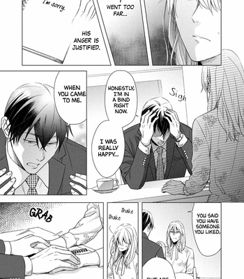 [INUI Nao] Utsukushii Koto [Eng] – Gay Manga sex 77