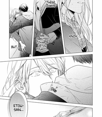 [INUI Nao] Utsukushii Koto [Eng] – Gay Manga sex 93