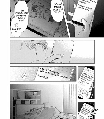 [INUI Nao] Utsukushii Koto [Eng] – Gay Manga sex 98