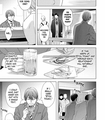 [INUI Nao] Utsukushii Koto [Eng] – Gay Manga sex 109