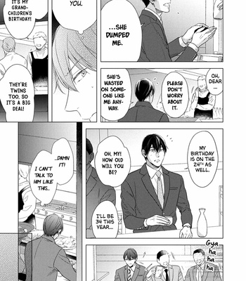 [INUI Nao] Utsukushii Koto [Eng] – Gay Manga sex 111