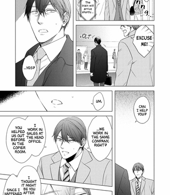 [INUI Nao] Utsukushii Koto [Eng] – Gay Manga sex 113