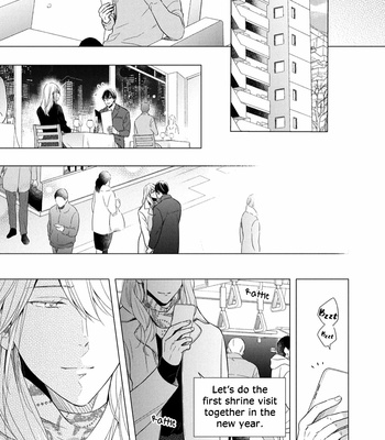 [INUI Nao] Utsukushii Koto [Eng] – Gay Manga sex 129