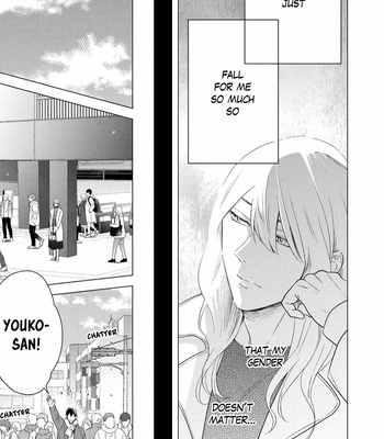 [INUI Nao] Utsukushii Koto [Eng] – Gay Manga sex 131