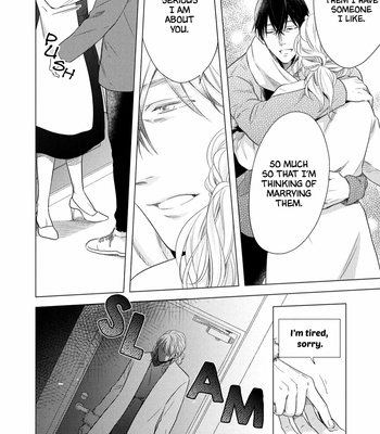 [INUI Nao] Utsukushii Koto [Eng] – Gay Manga sex 136