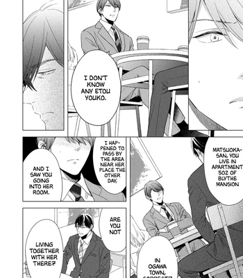[INUI Nao] Utsukushii Koto [Eng] – Gay Manga sex 146