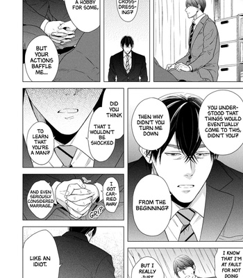 [INUI Nao] Utsukushii Koto [Eng] – Gay Manga sex 166