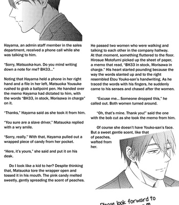 [INUI Nao] Utsukushii Koto [Eng] – Gay Manga sex 173