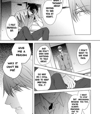 [INUI Nao] Utsukushii Koto [Eng] – Gay Manga sex 193