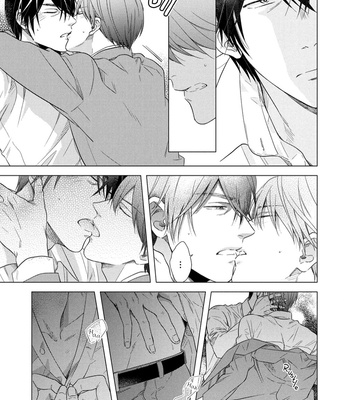 [INUI Nao] Utsukushii Koto [Eng] – Gay Manga sex 199