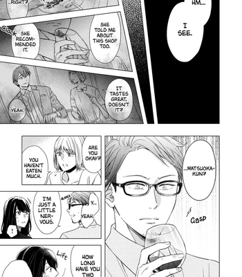 [INUI Nao] Utsukushii Koto [Eng] – Gay Manga sex 225