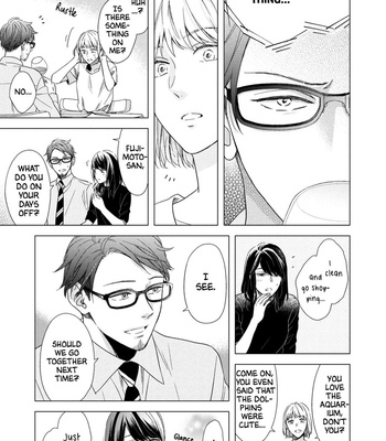 [INUI Nao] Utsukushii Koto [Eng] – Gay Manga sex 235