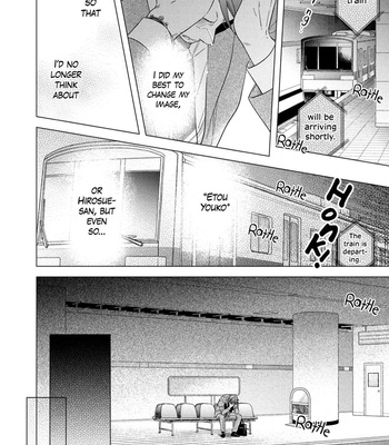 [INUI Nao] Utsukushii Koto [Eng] – Gay Manga sex 240