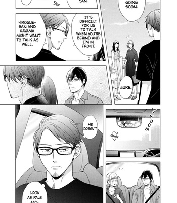 [INUI Nao] Utsukushii Koto [Eng] – Gay Manga sex 253