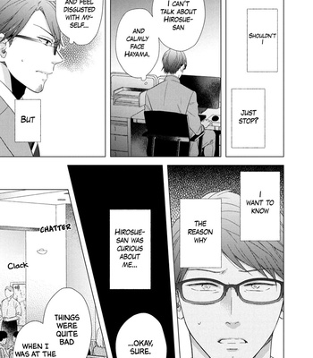 [INUI Nao] Utsukushii Koto [Eng] – Gay Manga sex 267