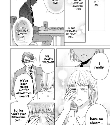 [INUI Nao] Utsukushii Koto [Eng] – Gay Manga sex 270