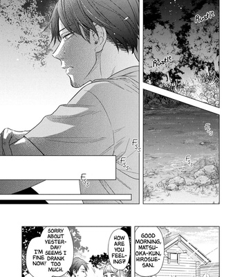 [INUI Nao] Utsukushii Koto [Eng] – Gay Manga sex 291