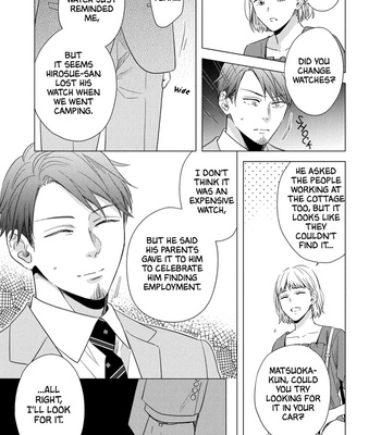 [INUI Nao] Utsukushii Koto [Eng] – Gay Manga sex 295