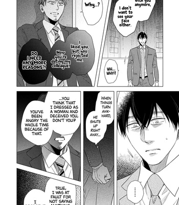 [INUI Nao] Utsukushii Koto [Eng] – Gay Manga sex 306