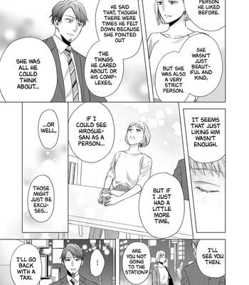 [INUI Nao] Utsukushii Koto [Eng] – Gay Manga sex 331