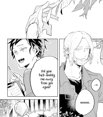 [Migino Yagi] Kuyuru [Eng] – Gay Manga sex 12