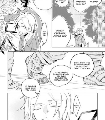 [Migino Yagi] Kuyuru [Eng] – Gay Manga sex 14