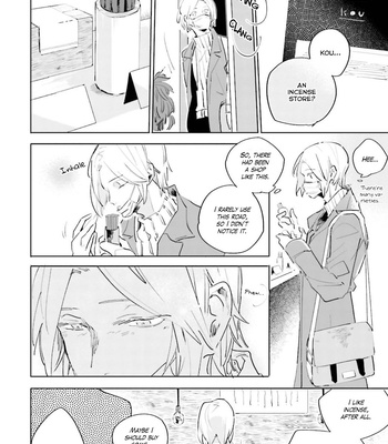 [Migino Yagi] Kuyuru [Eng] – Gay Manga sex 40