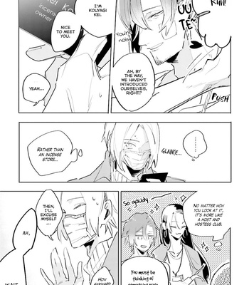 [Migino Yagi] Kuyuru [Eng] – Gay Manga sex 51