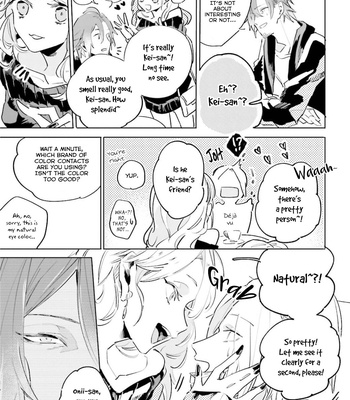 [Migino Yagi] Kuyuru [Eng] – Gay Manga sex 61