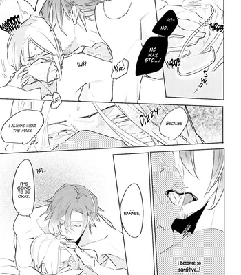 [Migino Yagi] Kuyuru [Eng] – Gay Manga sex 71