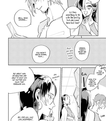 [Migino Yagi] Kuyuru [Eng] – Gay Manga sex 79