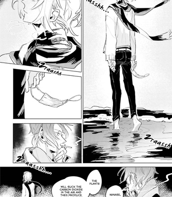 [Migino Yagi] Kuyuru [Eng] – Gay Manga sex 102