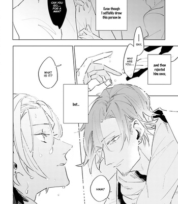 [Migino Yagi] Kuyuru [Eng] – Gay Manga sex 109