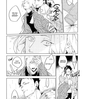 [Migino Yagi] Kuyuru [Eng] – Gay Manga sex 123