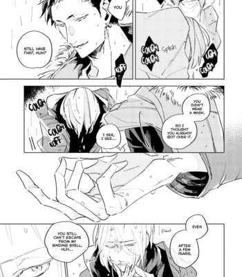 [Migino Yagi] Kuyuru [Eng] – Gay Manga sex 135