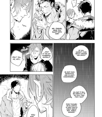 [Migino Yagi] Kuyuru [Eng] – Gay Manga sex 139