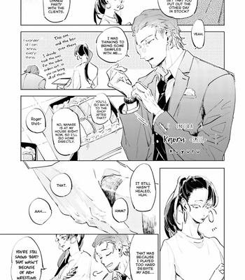 [Migino Yagi] Kuyuru [Eng] – Gay Manga sex 217