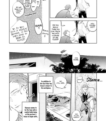 [Migino Yagi] Kuyuru [Eng] – Gay Manga sex 218
