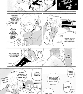 [Migino Yagi] Kuyuru [Eng] – Gay Manga sex 230